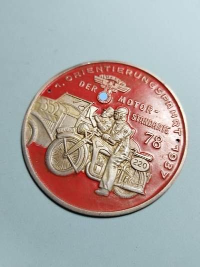 盛世勋华——号角文化勋章邮票专场拍卖第318期 德国（1939）NS运输团（NSKK）第78摩托化旗队1937年越野定向竞赛纪念章 大尺寸直径75毫米 极为少见
