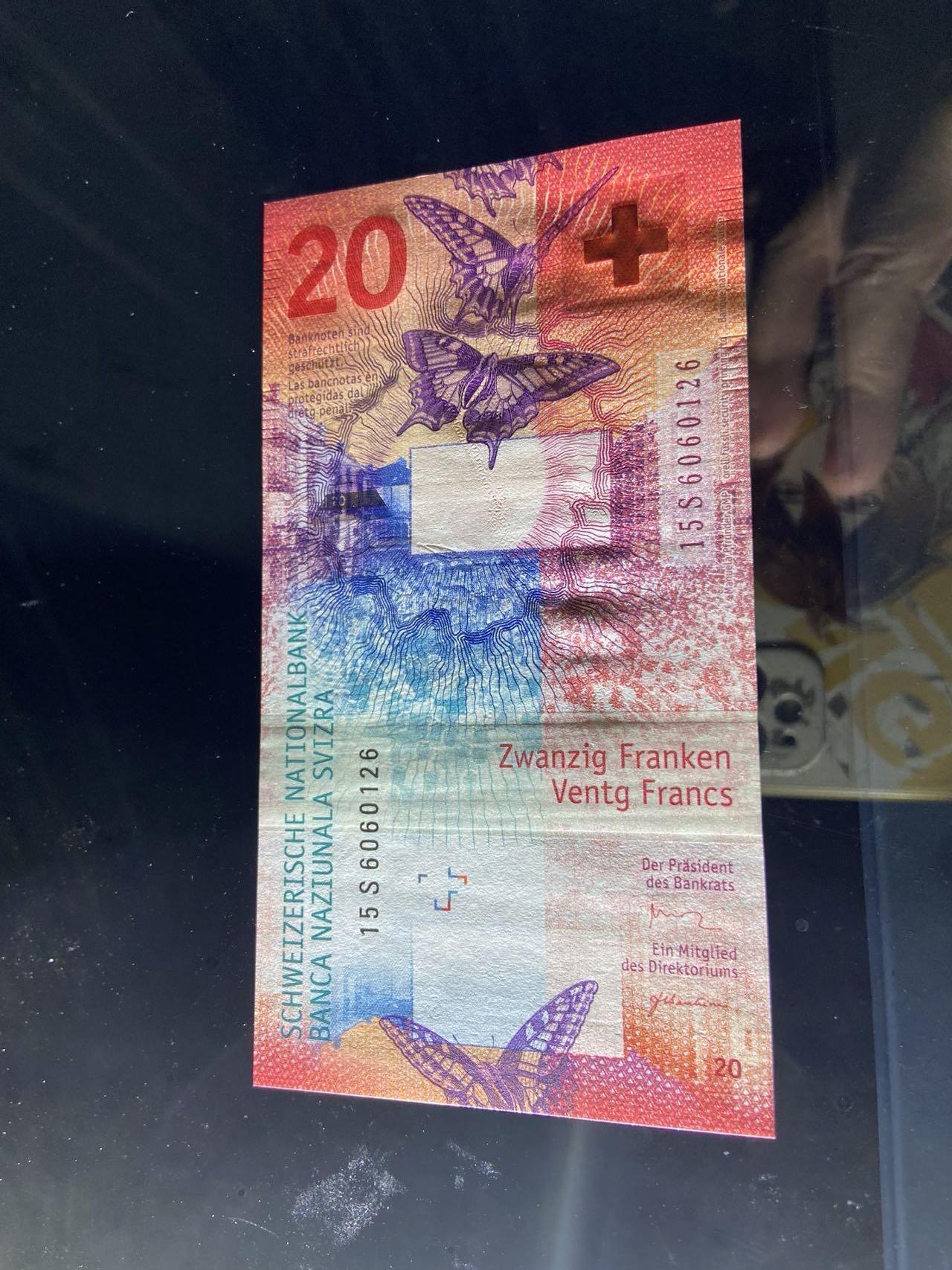 【炜奕收藏】，第二十五期，年后第一期 【无47】瑞士20法郎，UNC品相，首发年号码无47