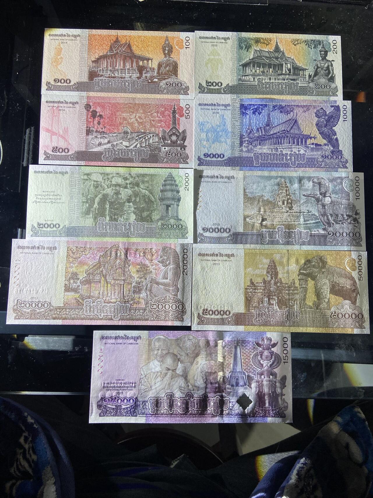 【炜奕收藏】，第二十五期，年后第一期 柬埔寨100-50000全套（少5000面额），含一张15000纪念钞，均为全新品相，荧光很漂亮