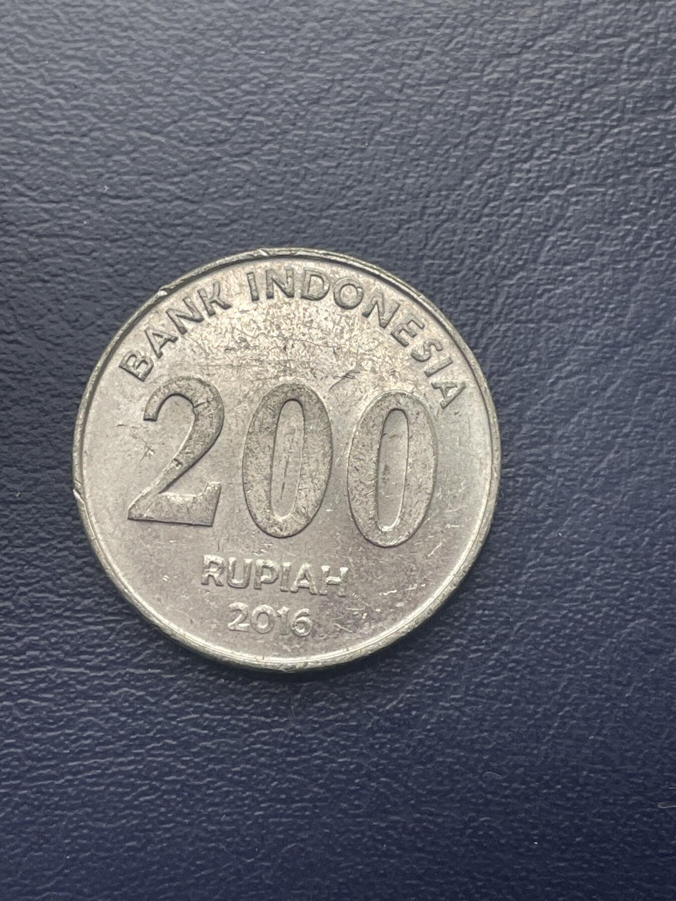 金银花邮币世界各国硬币专场15 印尼200