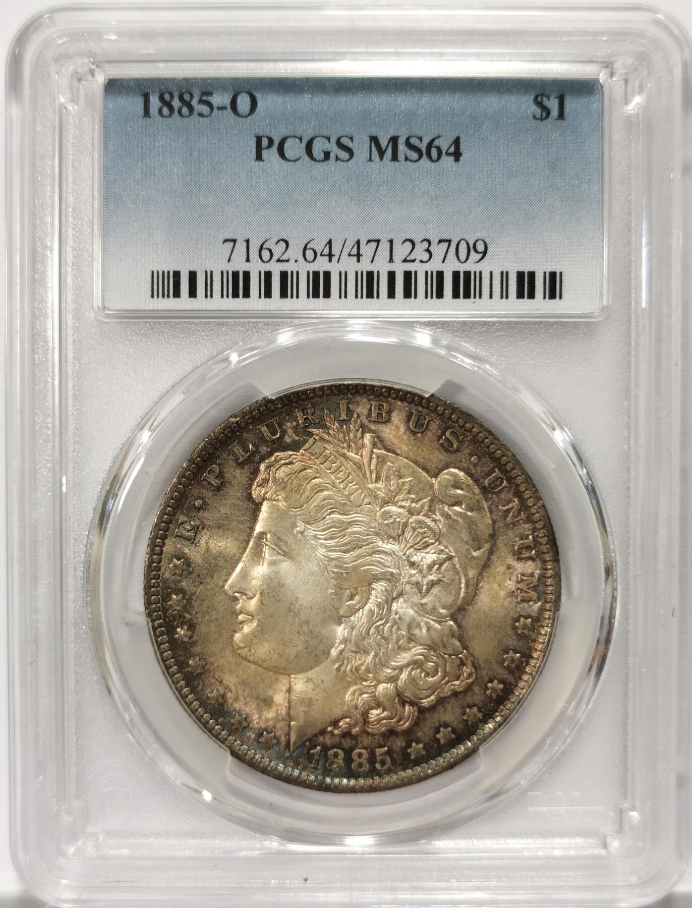博洋堂世界钱币拍卖第110期（全场包邮） PCGS MS64 美国1885年O版摩根$1银币 养眼环五彩包浆 盒子背面左上角有小磕