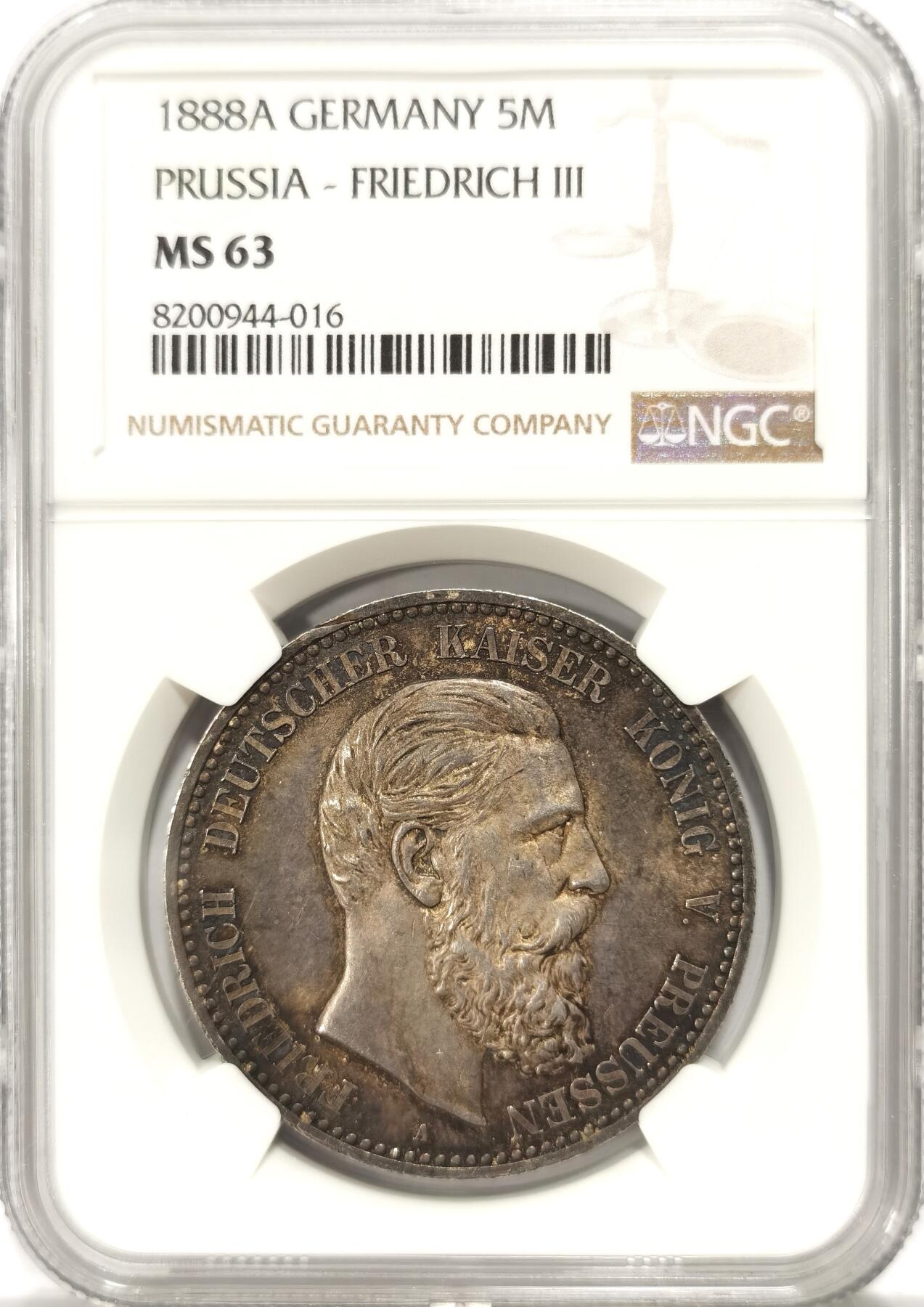 博洋堂世界钱币拍卖第110期（全场包邮） NGC MS63 德国普鲁士1888年三皇之年腓特烈三世短翅5马克银币，极美包浆