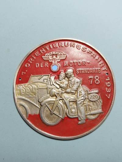 盛世勋华——号角文化勋章邮票专场拍卖第318期 德国（1939）NS运输团（NSKK）第78摩托化旗队1937年越野定向竞赛纪念章 大尺寸直径75毫米 极为少见
