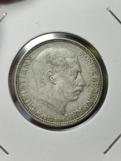2025年第五场(总第三十一场）外国好品散币(免佣金) - 少见丹麦🇩🇰1915年1克朗银币(克里斯蒂安十世VBP; AH版，首发年仅发行2年)
