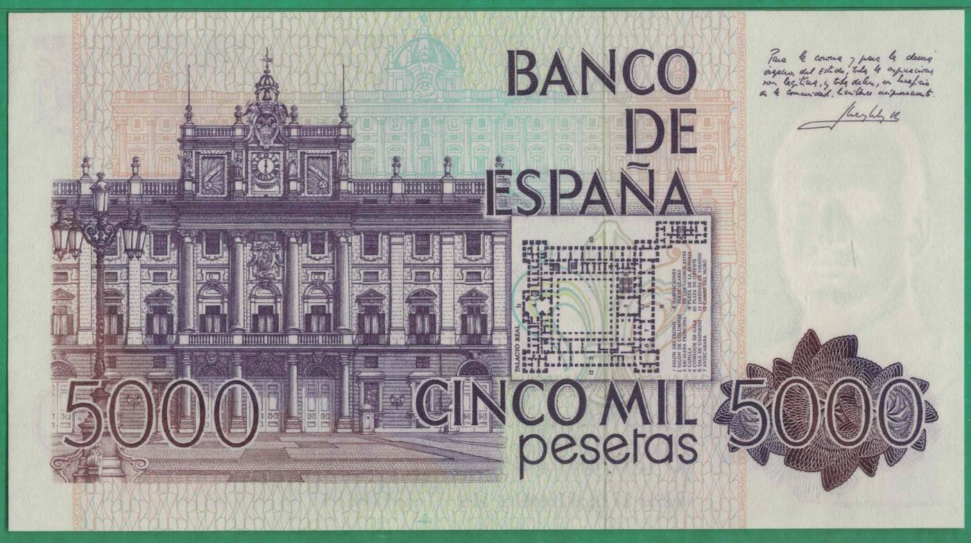 西班牙1979年(1982年)5000比塞塔 P-160 六位纯数字短号码 实物图 UNC