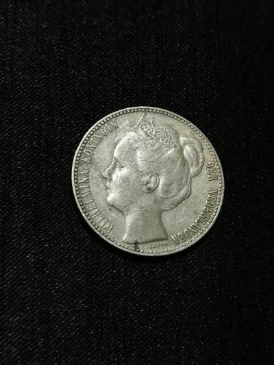 臻藏泉阁国内外钱币 - 荷兰1908年威廉眀娜女王加冕头像1盾银币