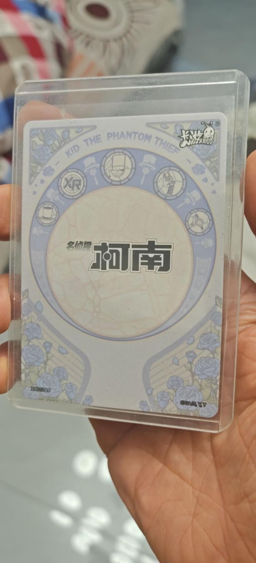 秋原瞳小店第8期（昆仑万象与卡游三国主题的强强碰撞） 卡游柯南最大卡位怪盗基德，柯南迷追梦的开始