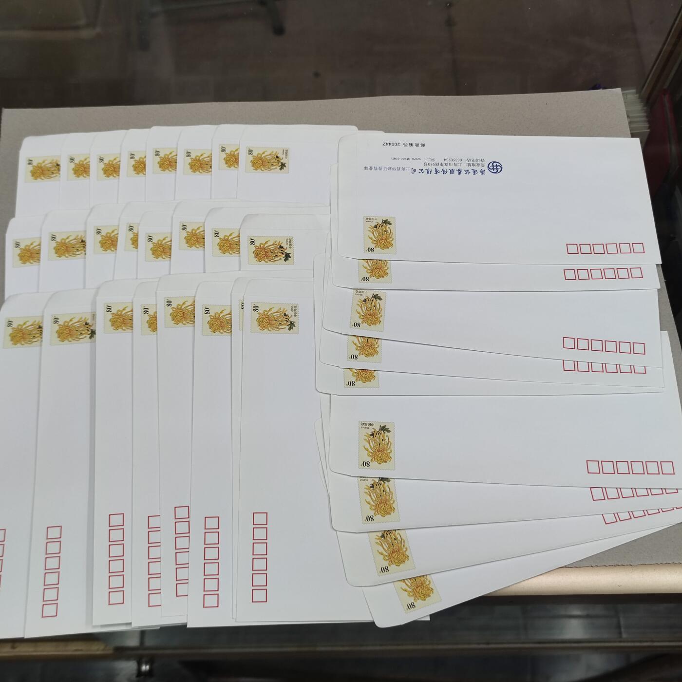 PCAI钱币13-218 首日封小专场 33个邮资封