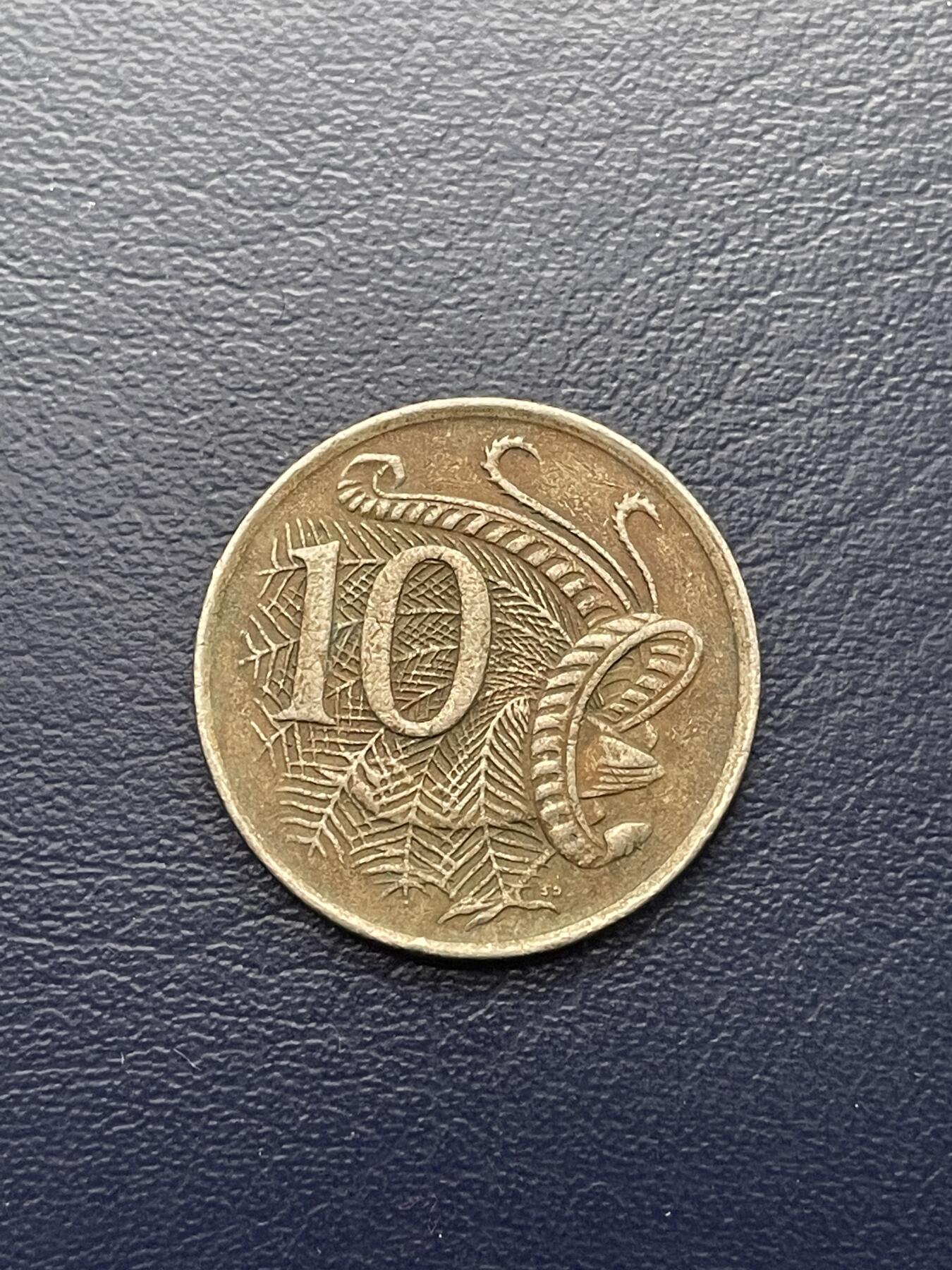 金银花邮币世界各国硬币专场15 澳大利亚10