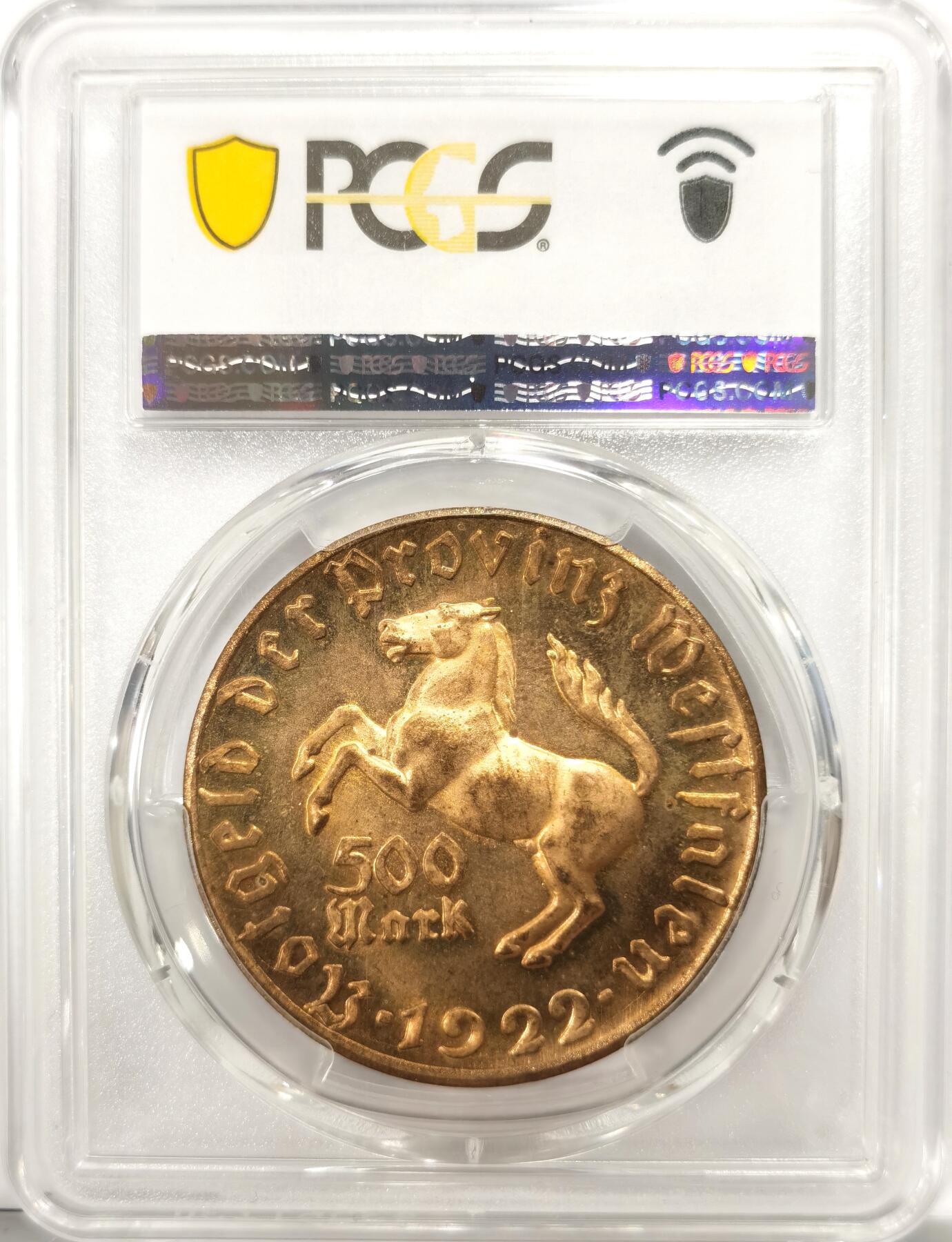 博洋堂世界钱币拍卖第110期（全场包邮） PCGS MS65 德国威斯特法伦1923年500马克鎏金铜币，高分少见。