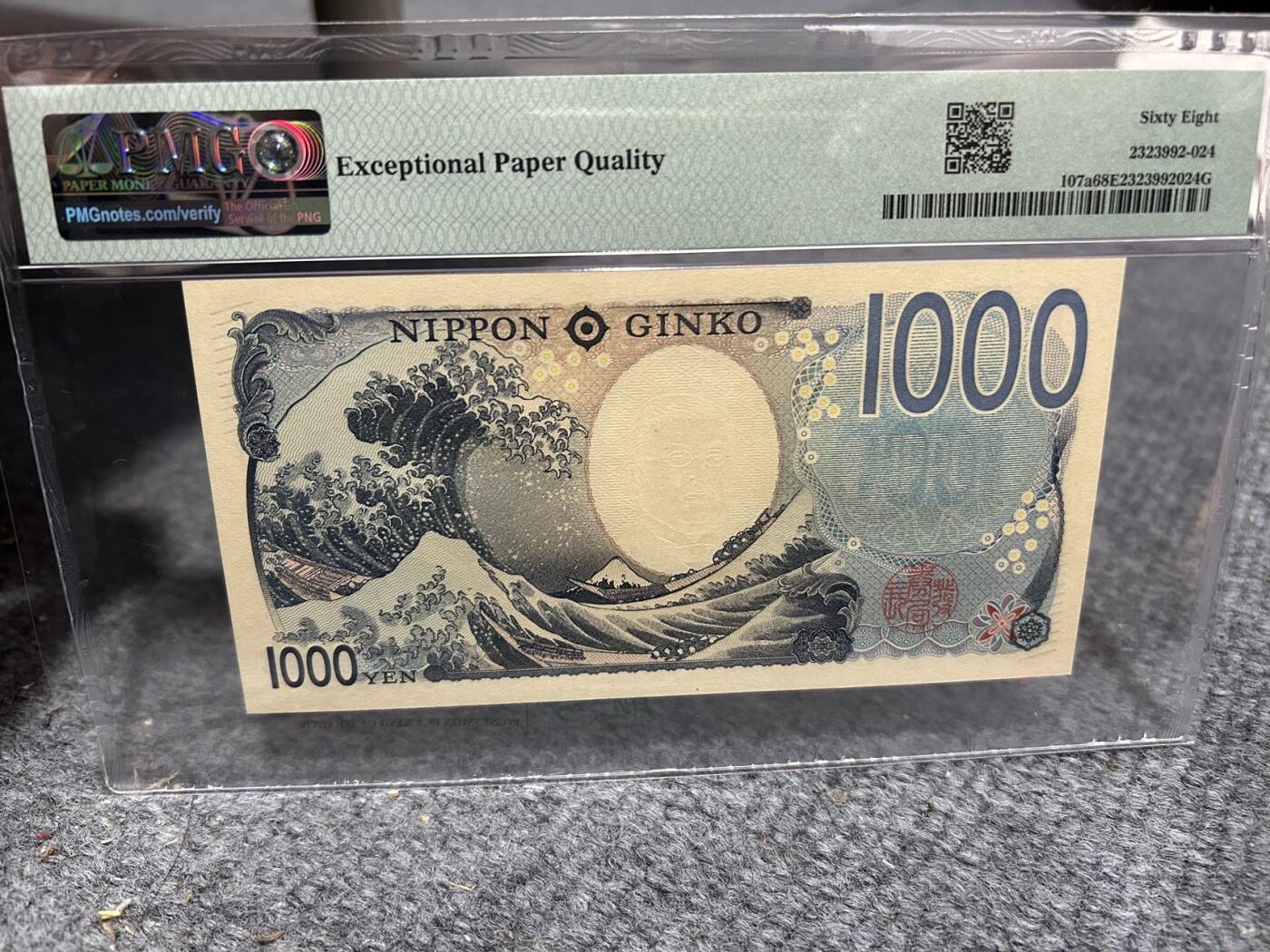 收藏联盟Quantum Auction 第408期拍卖 @征集拍品 长期供货可享分佣福利 2024年日本新版1000日元 AA冠 无3457号码 PMG68E
