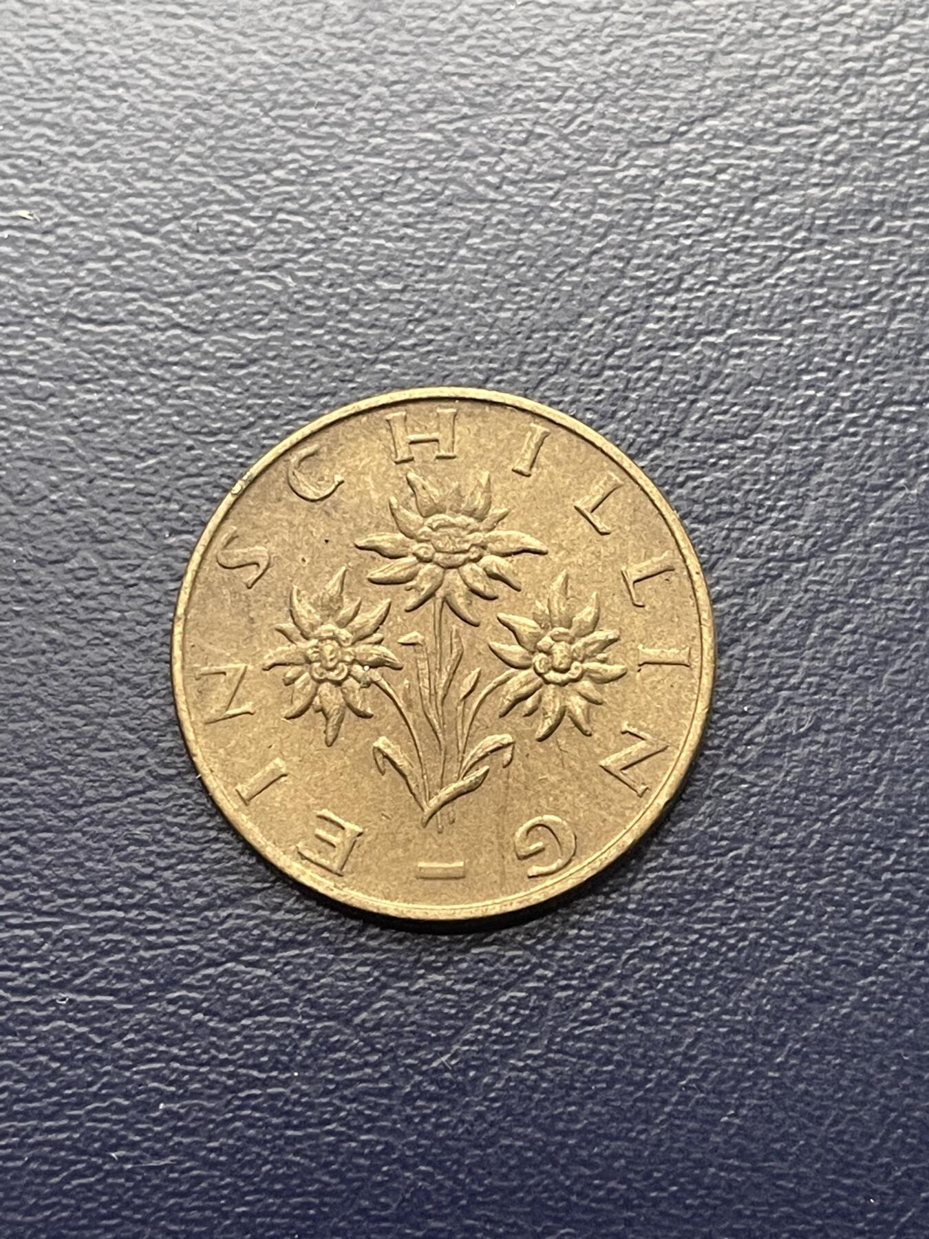 金银花邮币世界各国硬币专场15 奥地利1