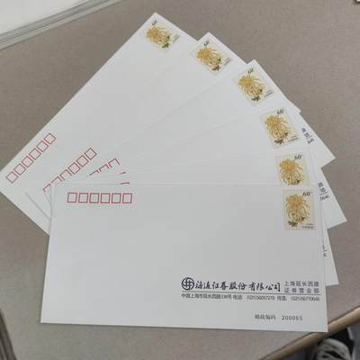 PCAI钱币13-218 首日封小专场 - 33个邮资封