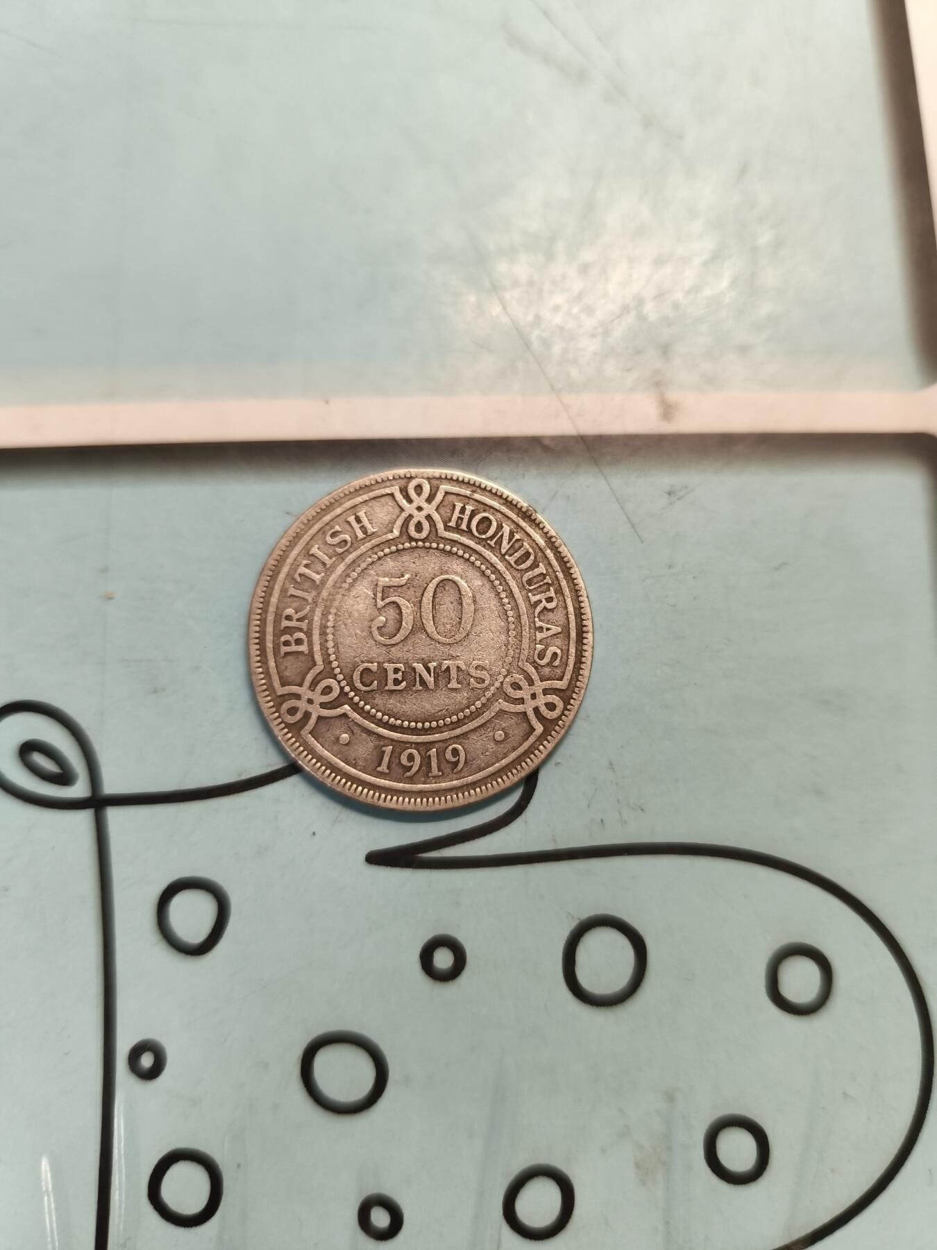 英属洪都拉斯1919年50分银币 最大面值