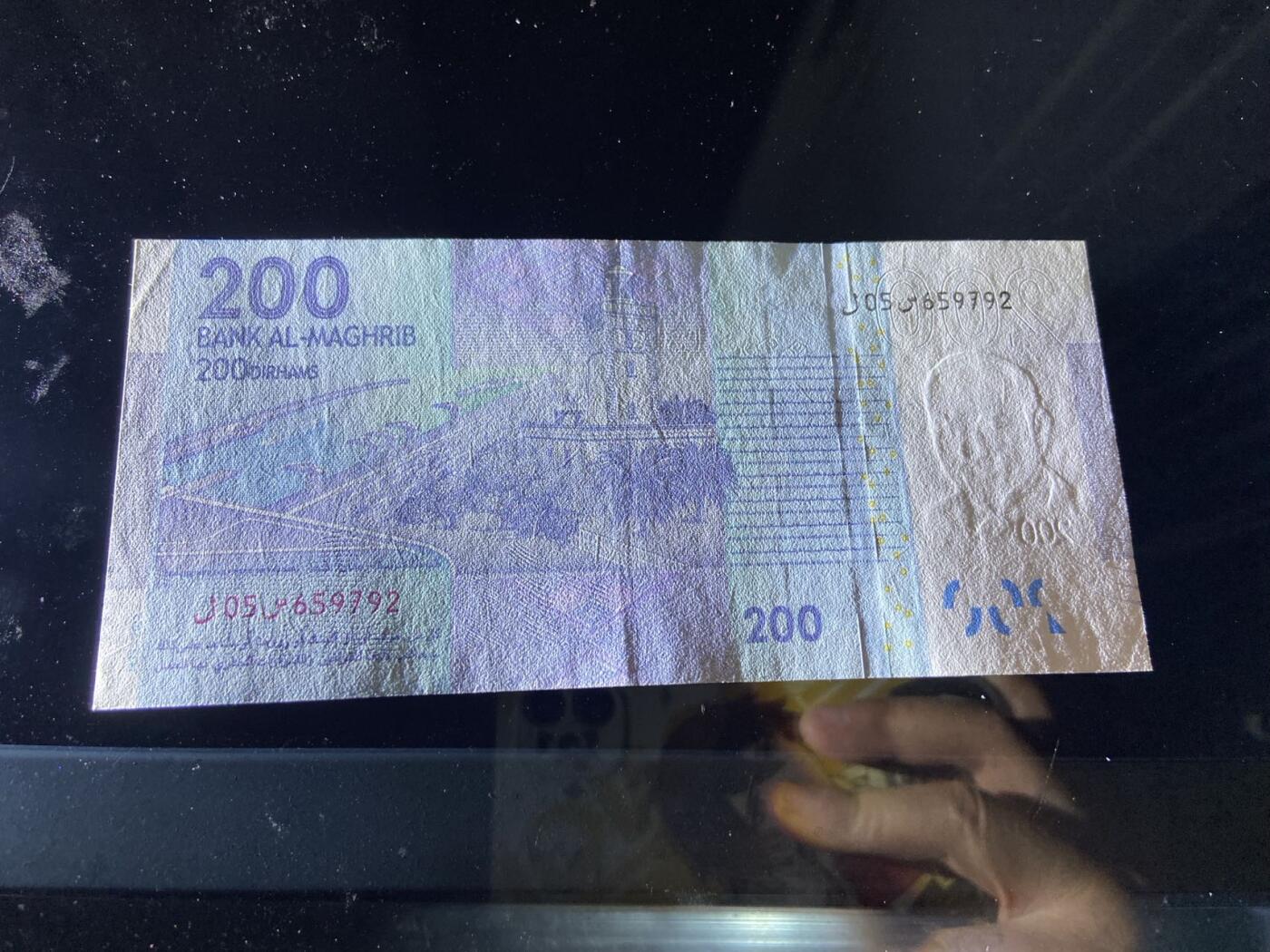 【炜奕收藏】，第二十五期，年后第一期 2012年摩纳哥200迪拉姆，UNC-品相，有轻微角折