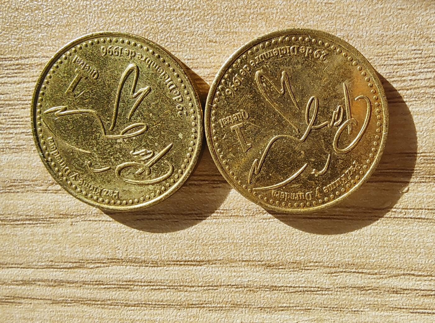 外币退坑 4组