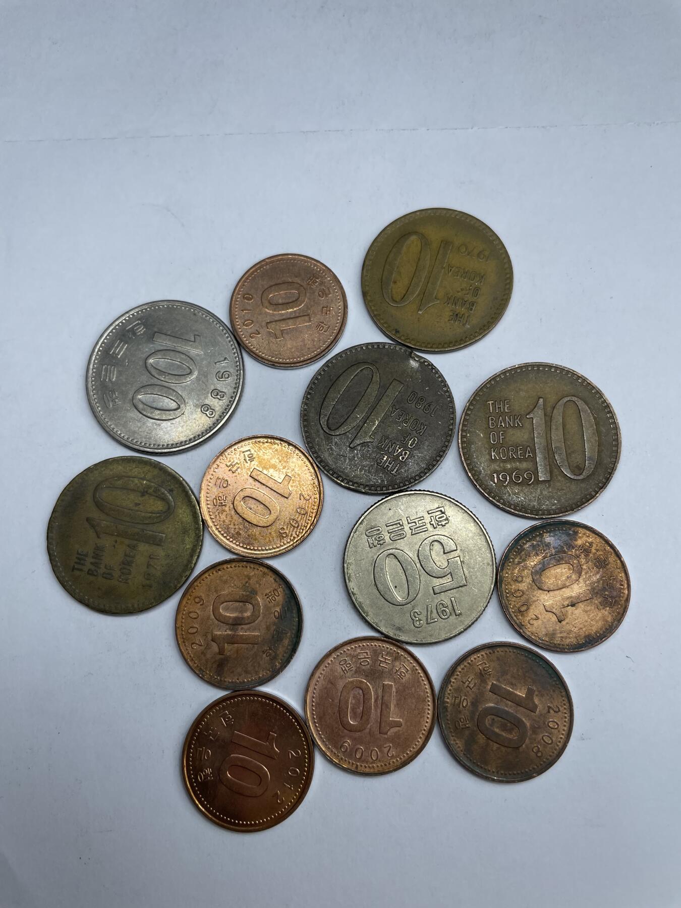 每日一拍，2025年集古藏今外币拍卖第二期-第7场—（总第207拍），可以寄存60天，满160元包邮。 韩国各面值13枚