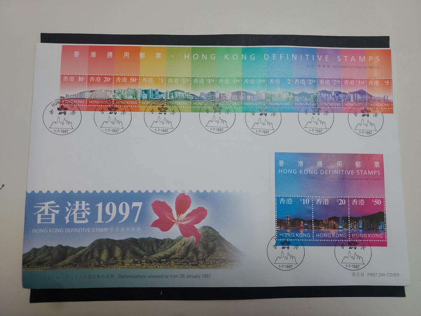 理想集藏/博彦收藏 2月15日邮票专场 香港 日夜景首日封