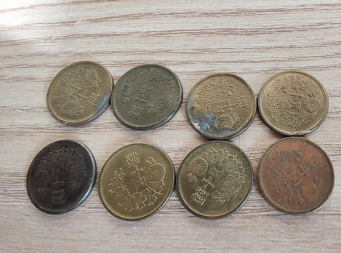 外币退坑 9组