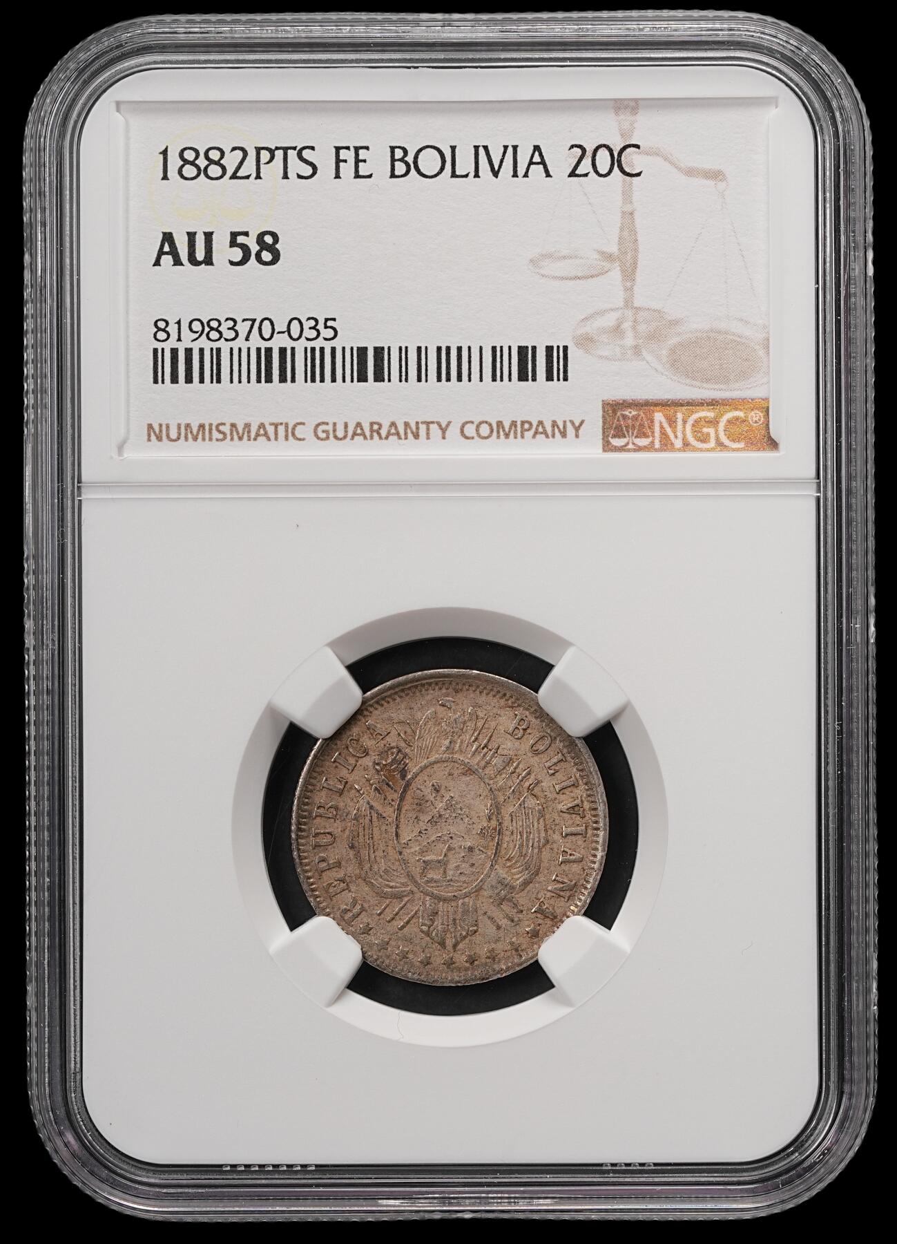 修遠堂世界钱币第五十七期 NGC AU58 1881年玻利维亚20分银币