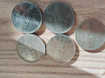 外币退坑 - 3组
