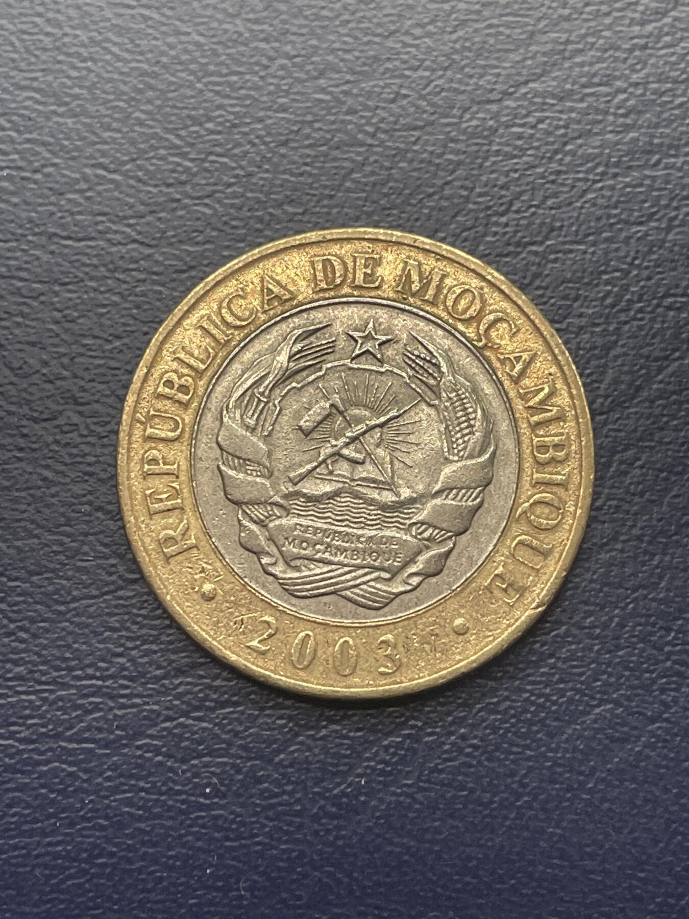 金银花邮币世界各国硬币专场15 非洲双色币犀牛