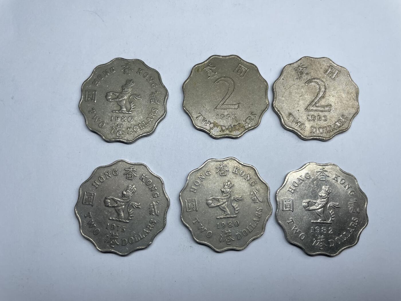 每日一拍，2025年集古藏今外币拍卖第二期-第7场—（总第207拍），可以寄存60天，满160元包邮。 香港花边2元6枚