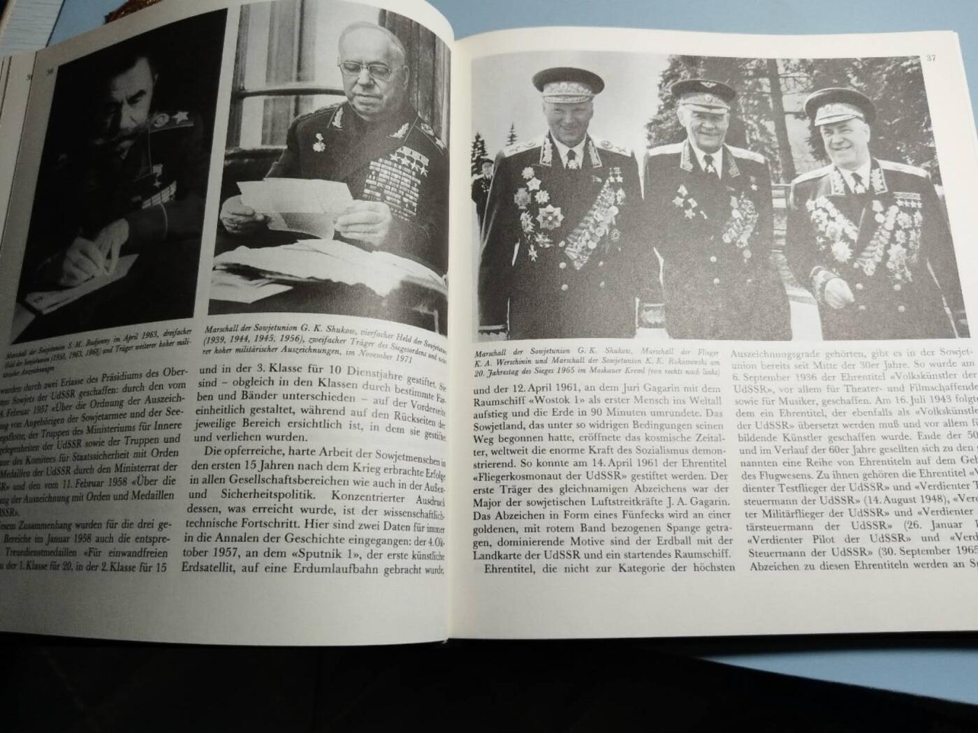 盛世勋华——号角文化勋章邮票专场拍卖第283期 东德出版苏联勋奖章图鉴 164页 包含丰富 图多详细