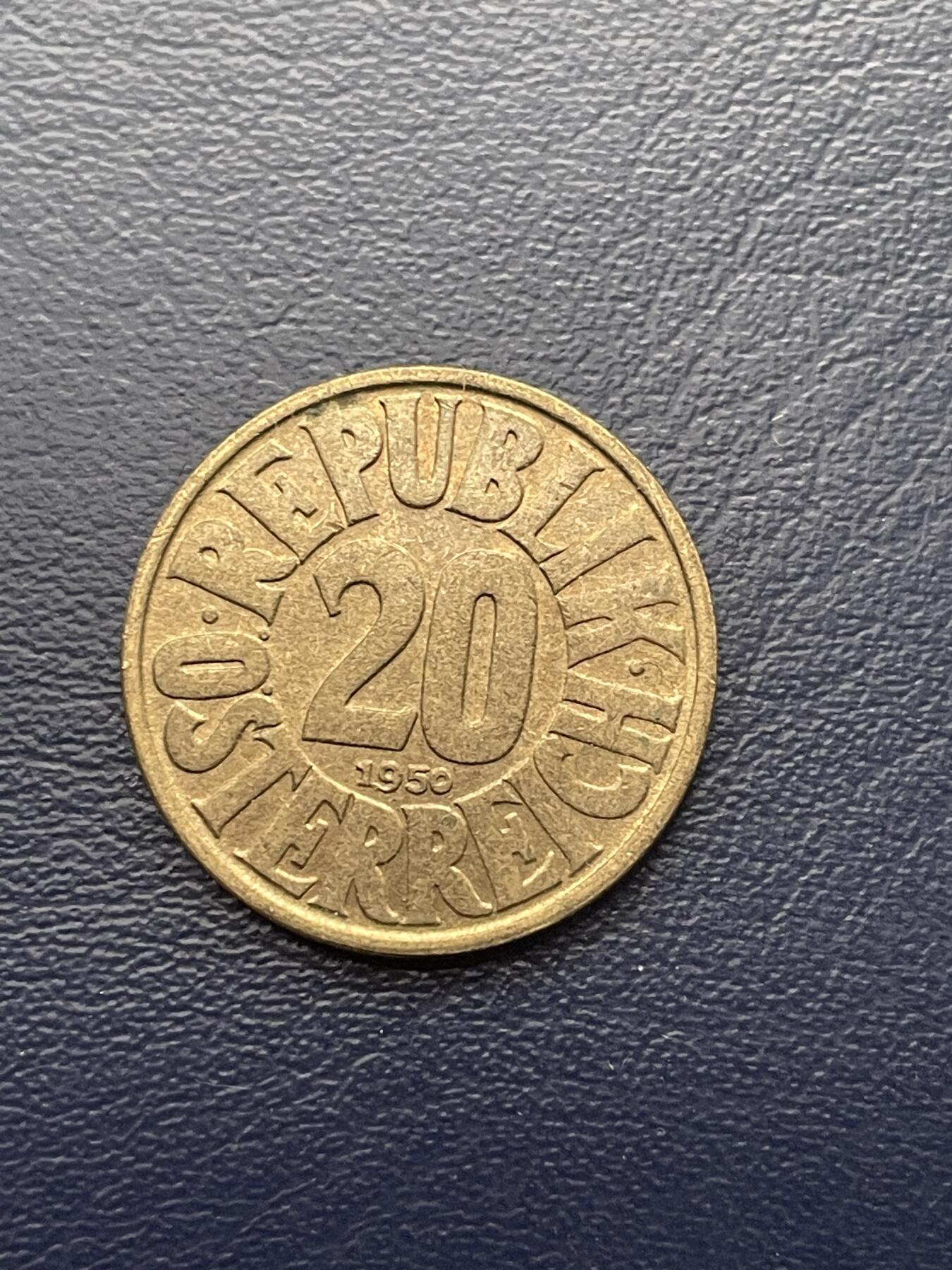 金银花邮币世界各国硬币专场15 奥地利20