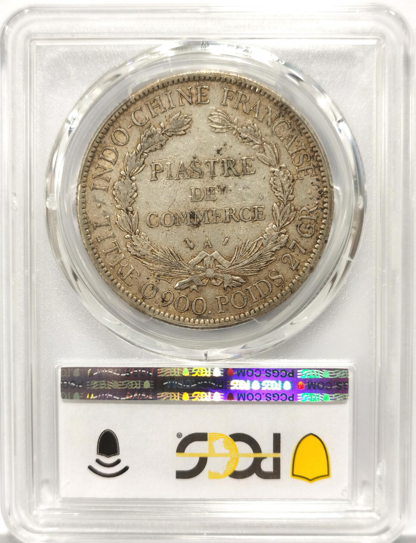 博洋堂世界钱币拍卖第110期（全场包邮） PCGS XF45 法属印支1896年A版坐洋大银币，原汁原味，盒子背面左上角有小磕损
