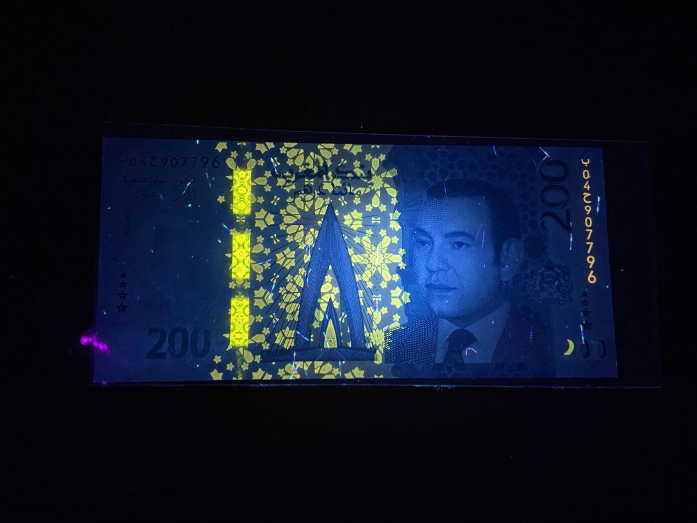 【炜奕收藏】，第二十五期，年后第一期 2023年摩纳哥200迪拉姆，UNC品相，荧光漂亮