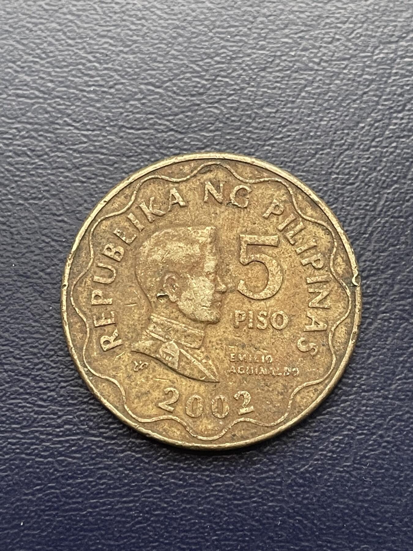 金银花邮币世界各国硬币专场15 菲律宾5