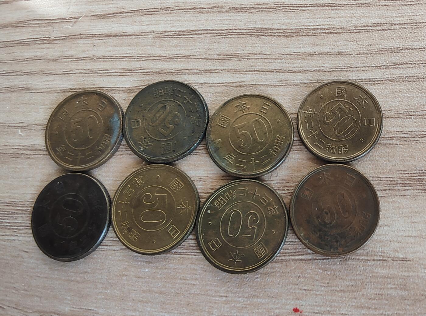 外币退坑 9组