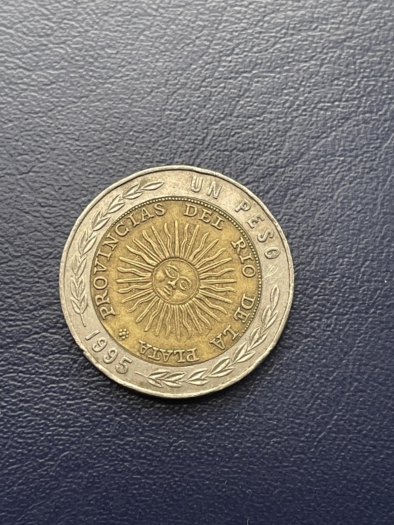 金银花邮币世界各国硬币专场15 阿根廷