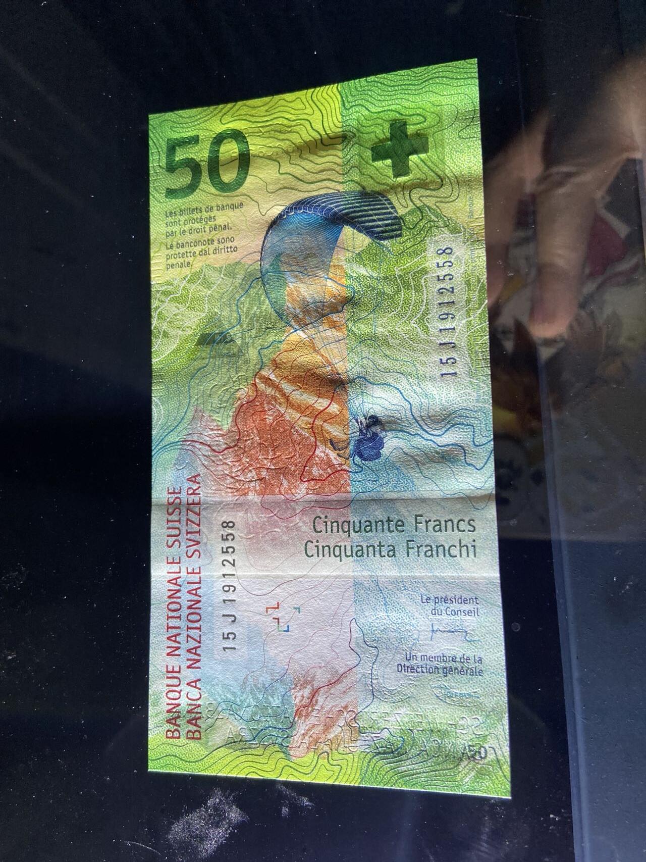【炜奕收藏】，第二十五期，年后第一期 【无47】瑞士50法郎，UNC品相，首发年号码无47尾8
