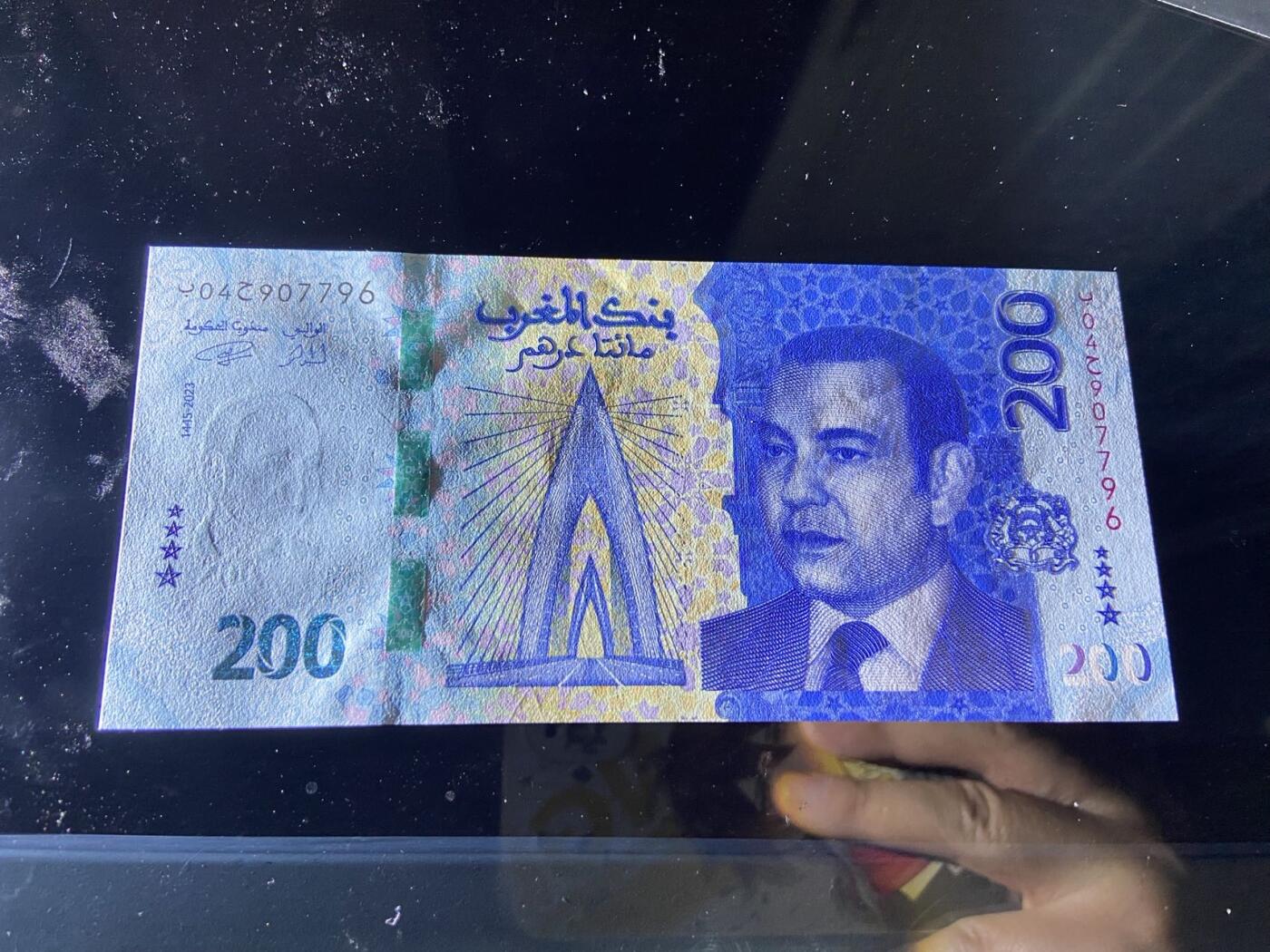 【炜奕收藏】，第二十五期，年后第一期 2023年摩纳哥200迪拉姆，UNC品相，荧光漂亮