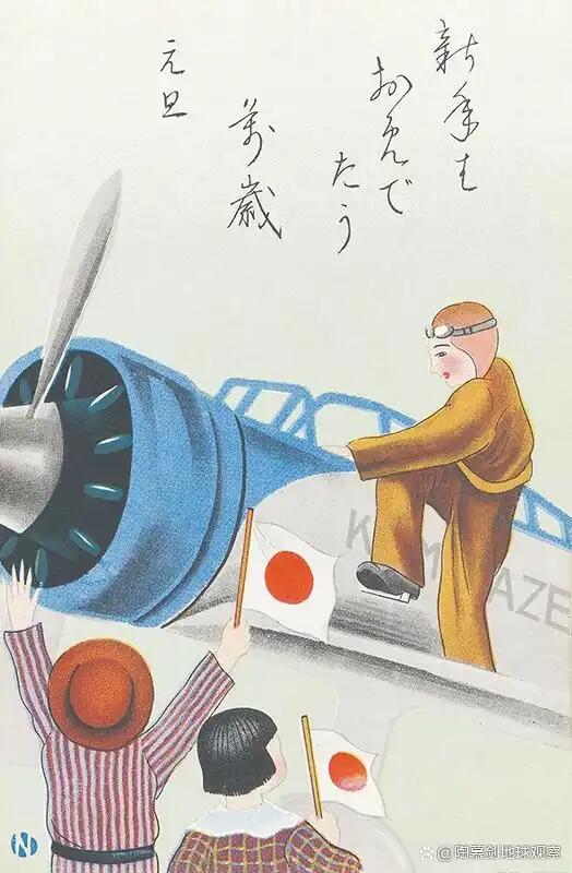 2025.2.17日系杂货小拍卖 1937年亚欧联络记录大飞行“神风”号纪念徽章，纯银，库存品相，东京朝日新闻社颁发