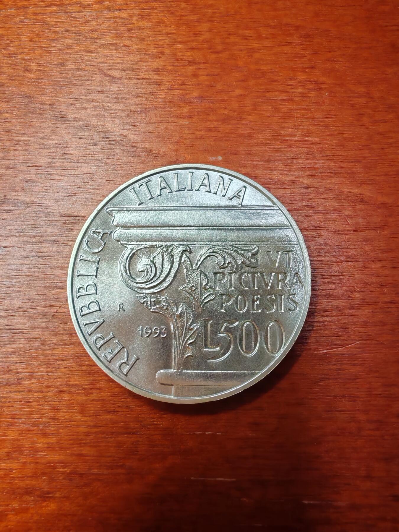 长老汇蛇年精选第四场拍卖 1993意大利诗人贺拉斯逝世2000年500里拉银币