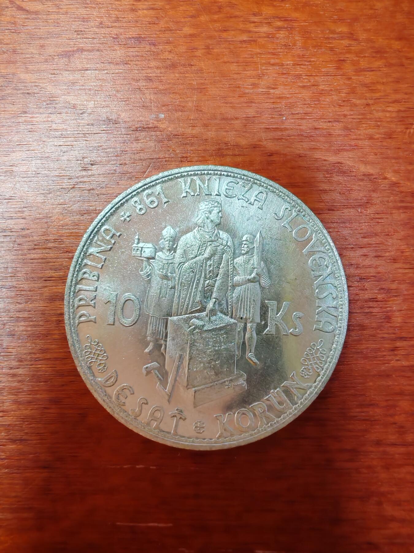 长老汇蛇年精选第四场拍卖 1944斯洛伐克10克朗银币