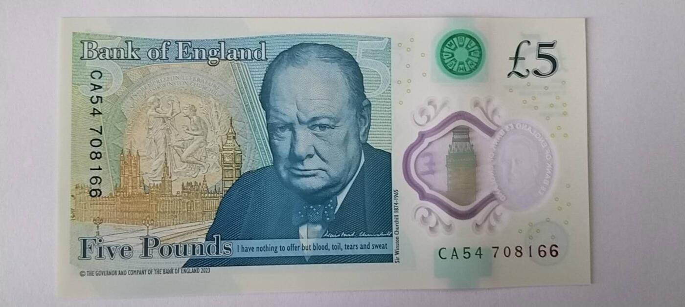天和轩精品钱币第57场 全新UNC  英国5查尔斯三世塑料钞  靓号81660