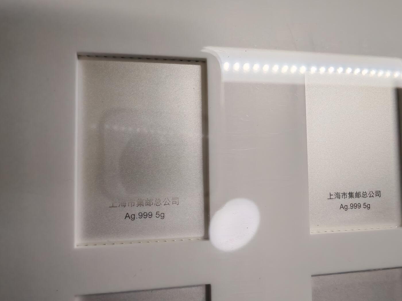 长老汇蛇年精选第四场拍卖 2019上海邮政T45京剧脸谱彩色银邮票八枚，40克999银，上海邮政封装，带桌面立架和证书，发行价998元