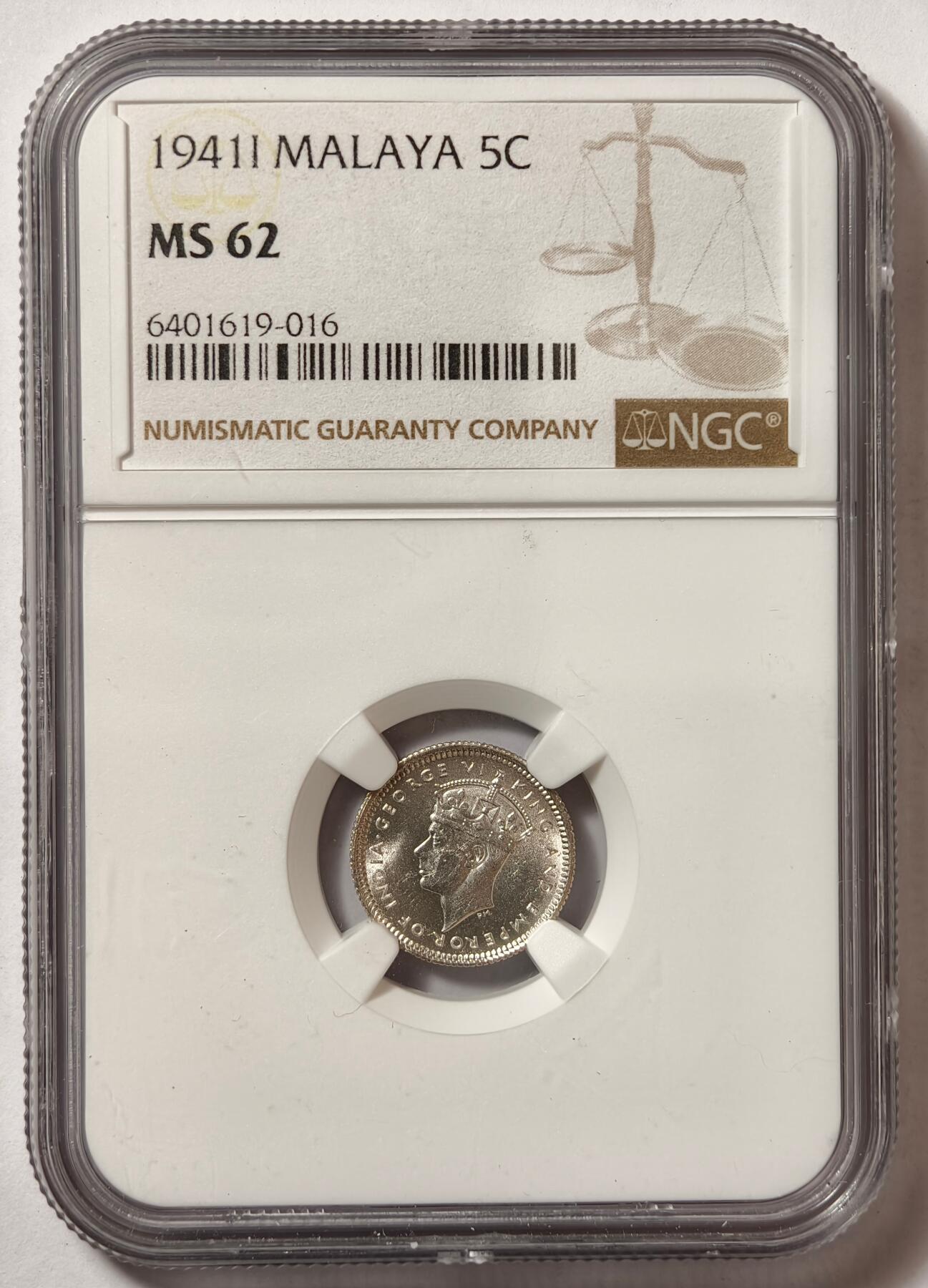 紫瑗钱币——第506期 马来亚 1941年 I版 乔治六世 5分 银币 NGC MS62