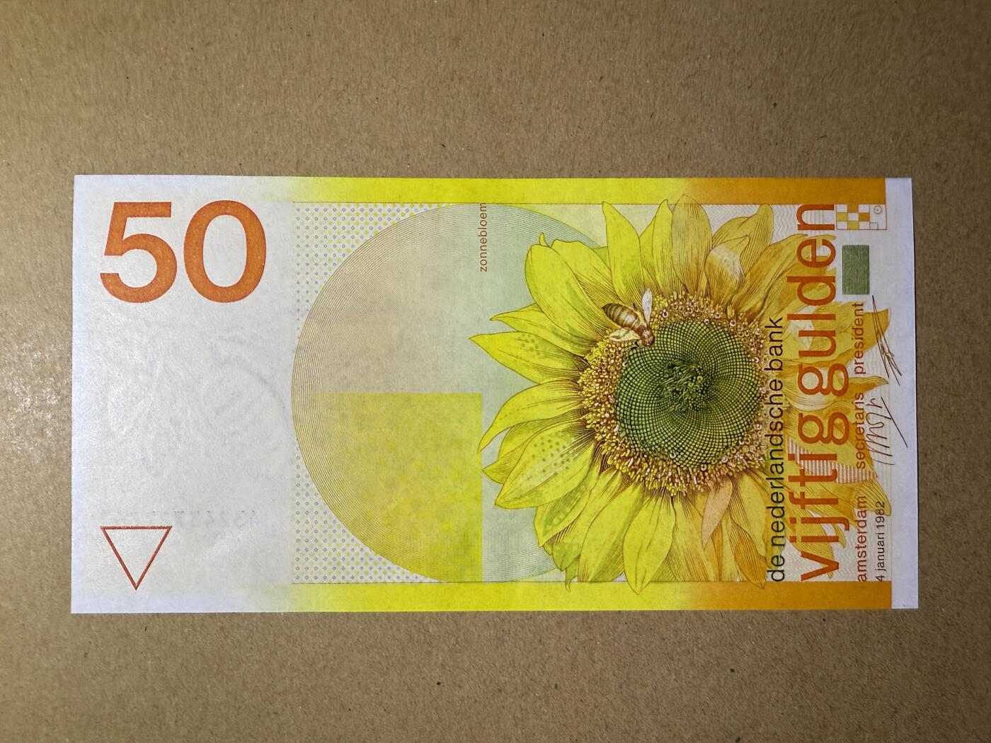 《艾美收藏》(原张总收藏)第187期-外币百拍 荷兰50盾 UNC 经典向日葵