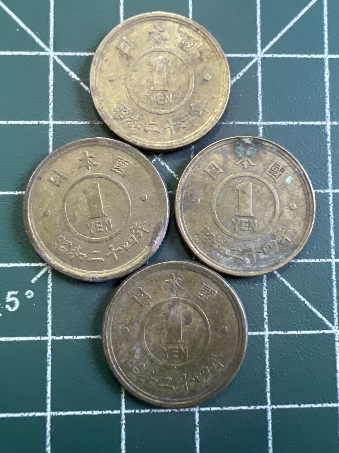 第823期  硬币专场 （无押金，捡漏，全场50包邮，偏远地区除外，接收代拍业务，本店十天发一次货） 日本一元  4枚