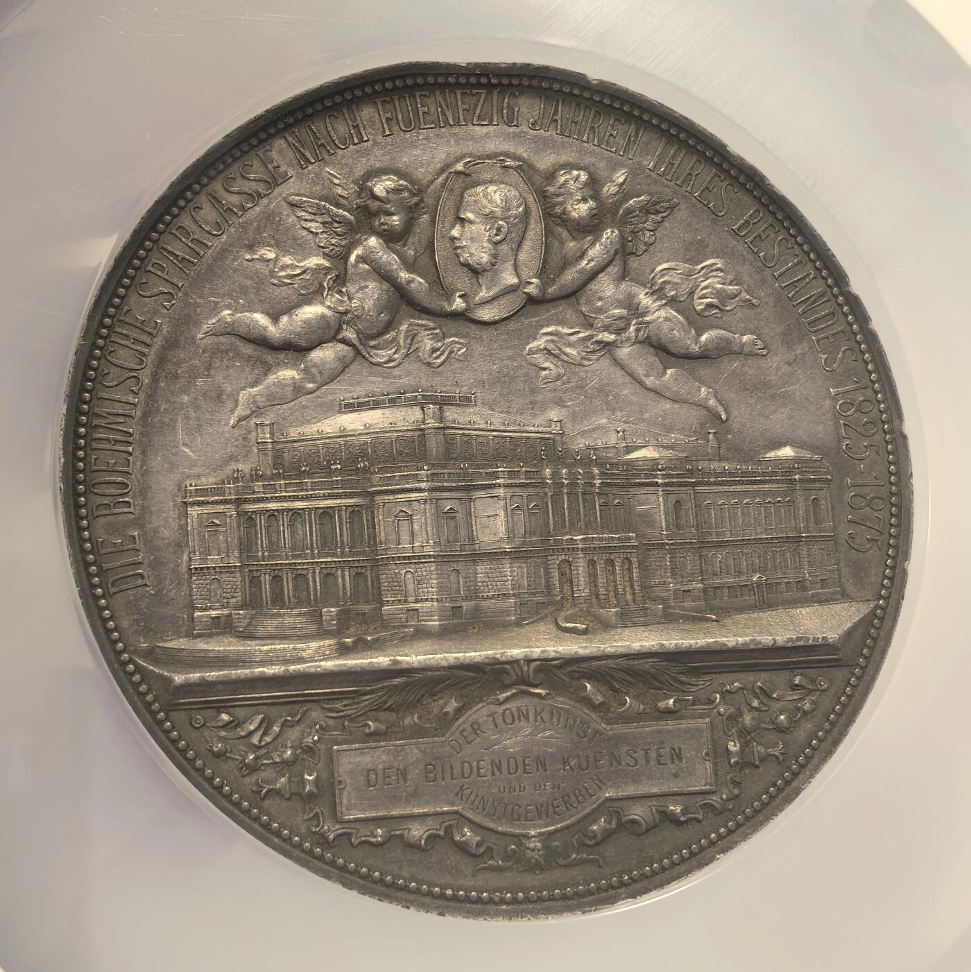 博洋堂世界钱币拍卖第110期（全场包邮） 安东.沙夫作品，奥地利1875年鲁道夫音乐厅落成纪念银章，直径65mm，NGC MS61