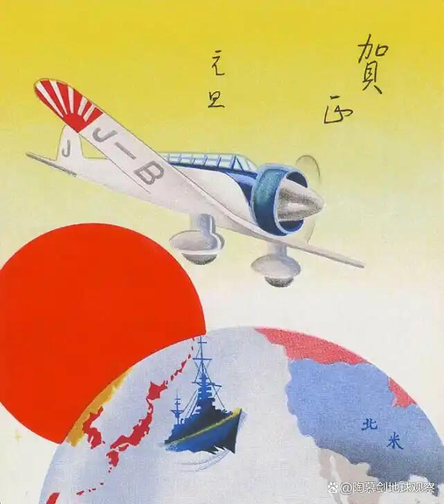 2025.2.17日系杂货小拍卖 1937年亚欧联络记录大飞行“神风”号纪念徽章，纯银，库存品相，东京朝日新闻社颁发