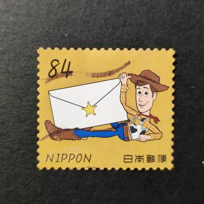 嘉禾收藏    【第107期】           无佣金、可寄存、满10元包邮 - 日本🇯🇵卡通邮票