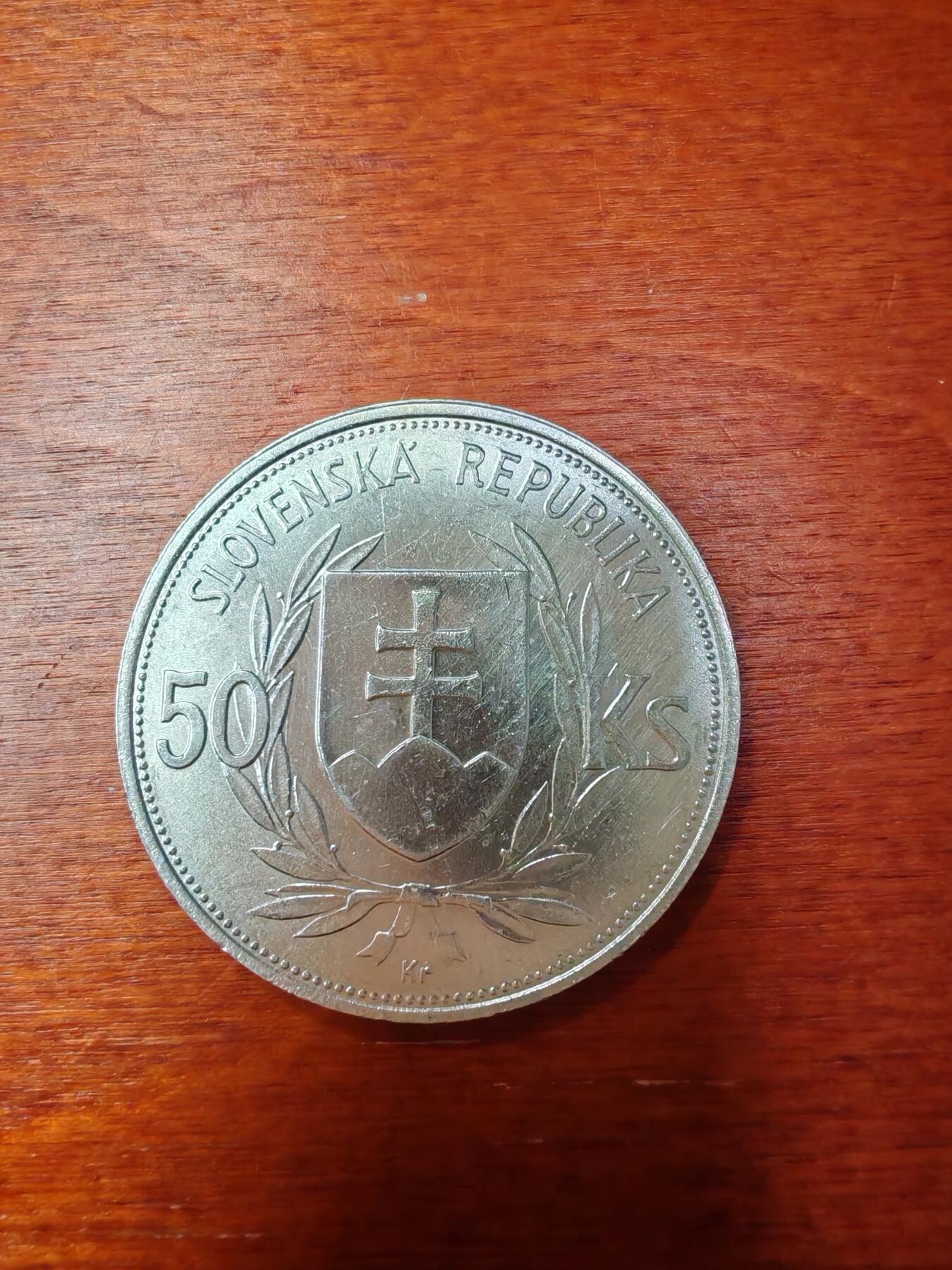 长老汇蛇年精选第四场拍卖 1944斯洛伐克独立5周年50克朗银币