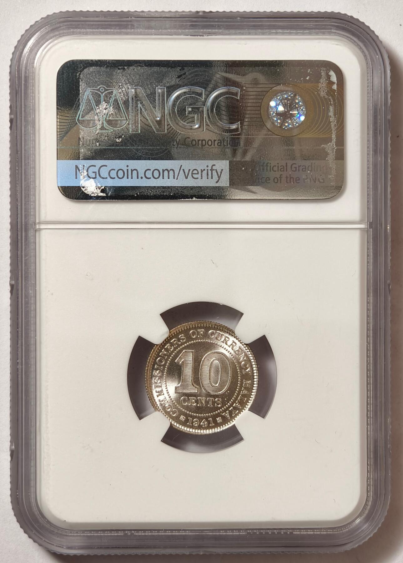 紫瑗钱币——第506期 马来亚 1941年 乔治六世 10分 银币 NGC MS64