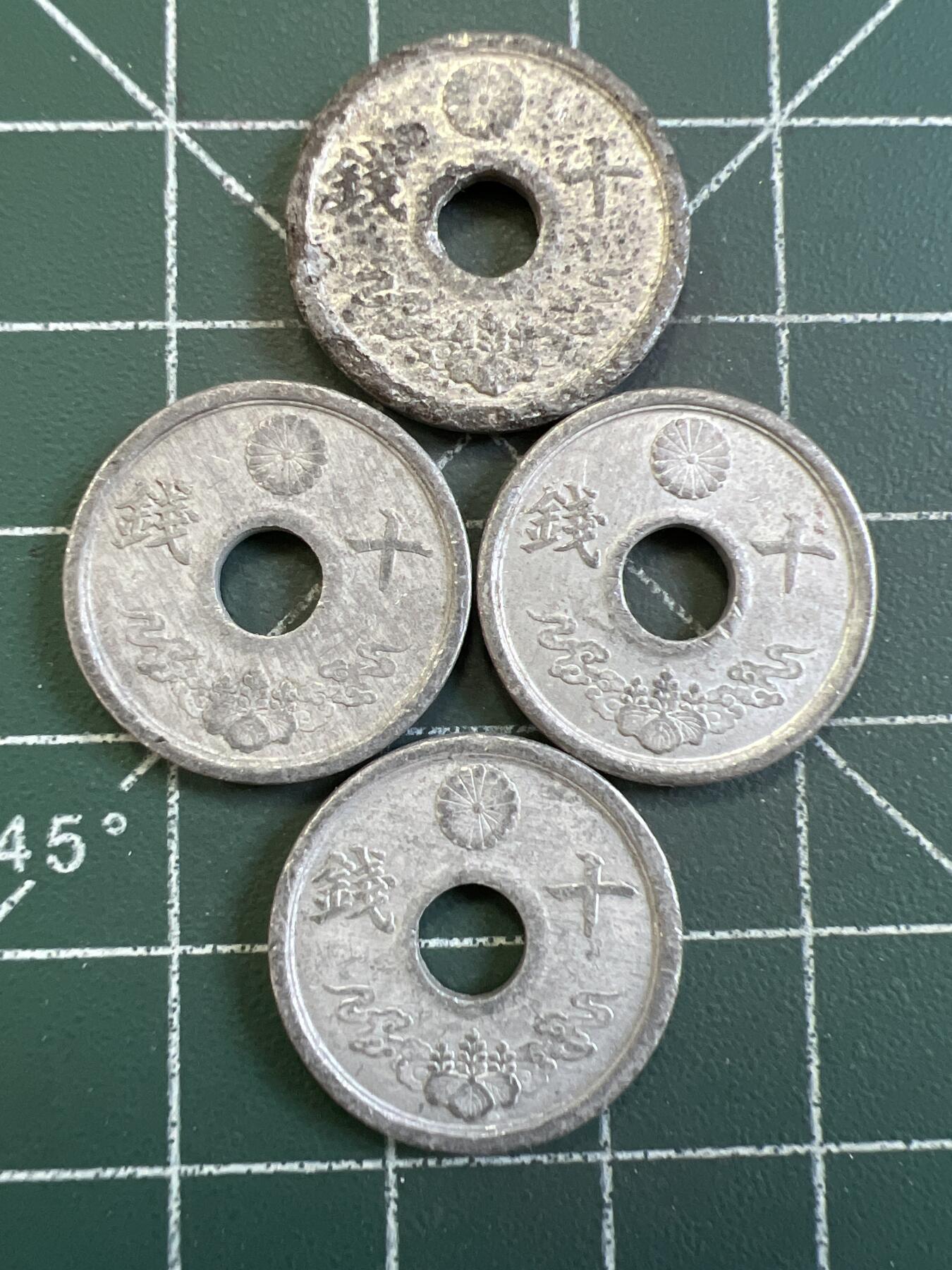 第823期  硬币专场 （无押金，捡漏，全场50包邮，偏远地区除外，接收代拍业务，本店十天发一次货） 日本十钱  4枚